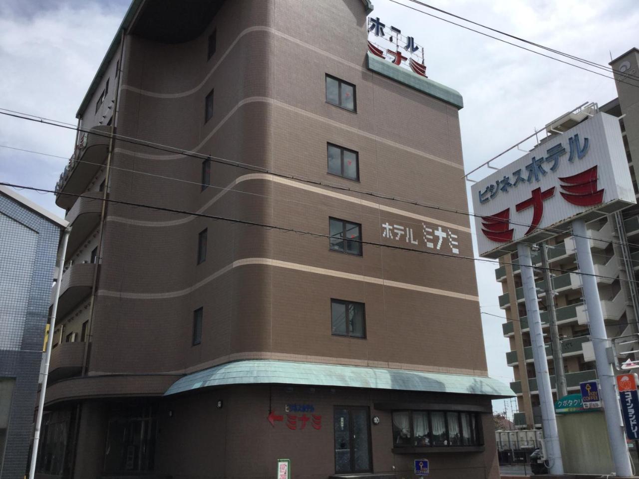 Business Hotel Minami Iwata Exterior foto